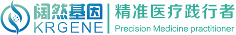 2024十二生肖49码表-阔然基因