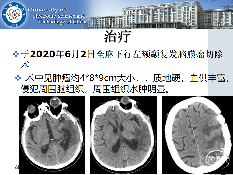 2024十二生肖49码表